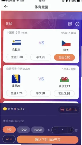 核心团队：专业与热爱的结合