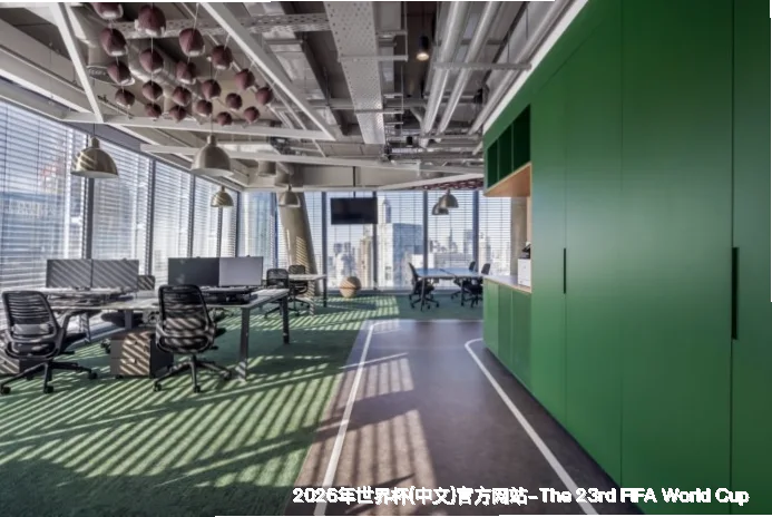 服务理念：让足球更有温度